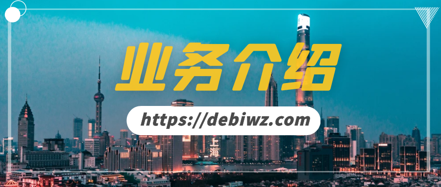 二维码活码系统 图1